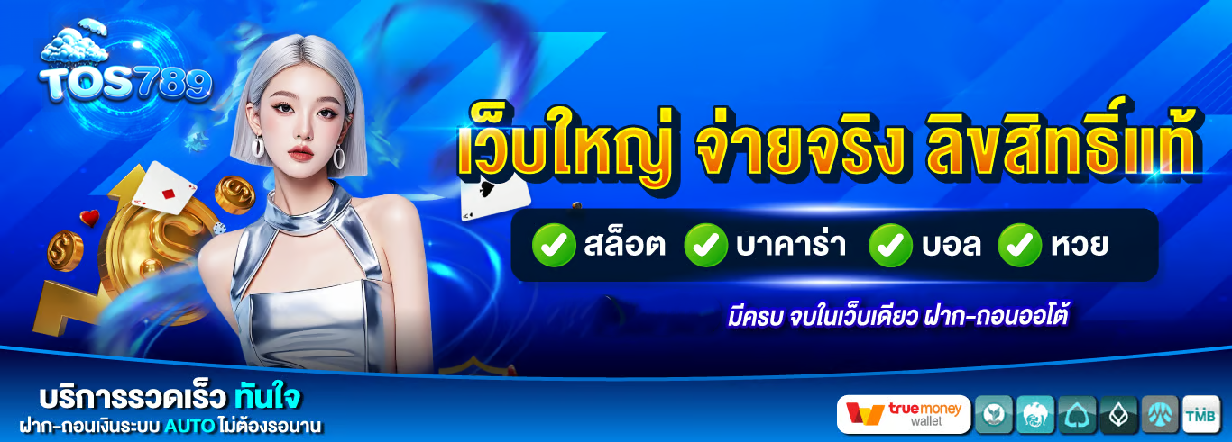 https://i.cms88.live/images/2025/05/24/274435d23da675b0a234e625878b573b.png